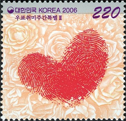 Post & Philately Mankind (The Body)
