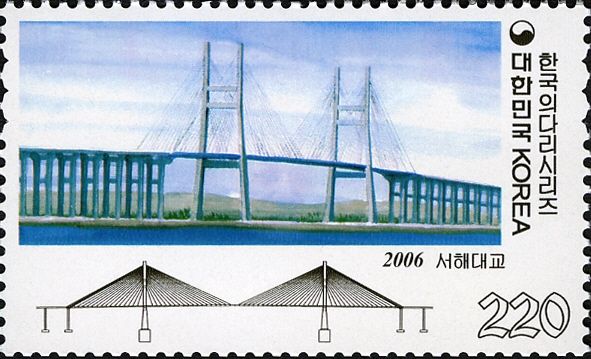 Seohae Bridge