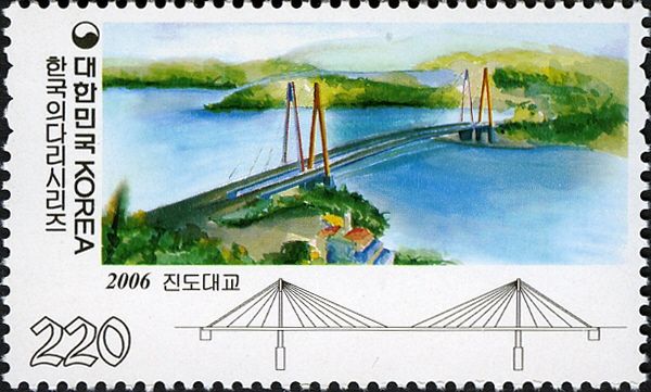 Jindo Bridge
