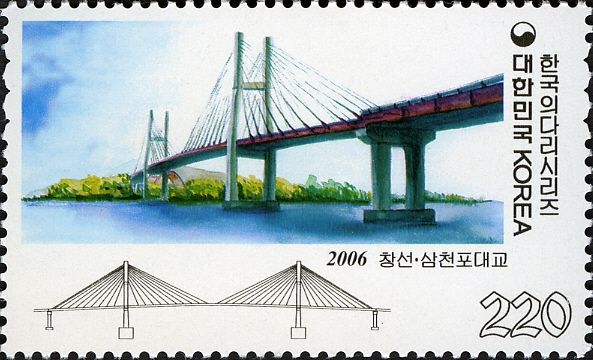 Changseon - Samcheonpo Bridge