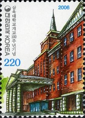 100th Anniversary of Sahmyook University