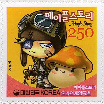 Maple Story