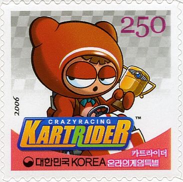 Kartrider