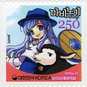 Mabinogi