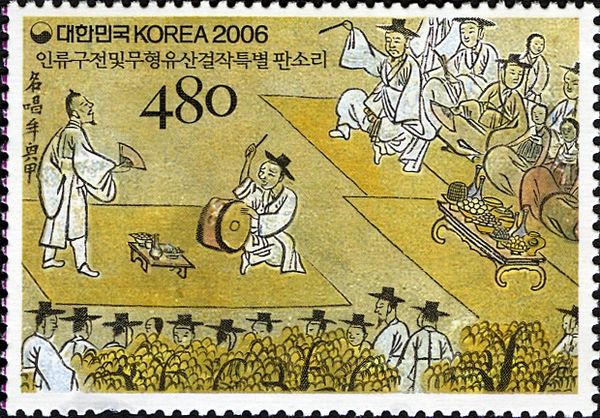 Heungboga