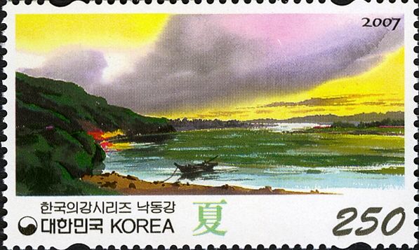 Nakdong River