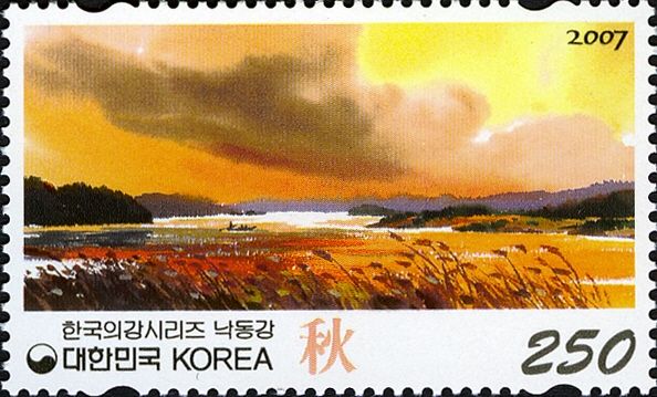 Nakdong River