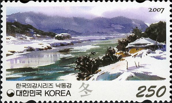 Nakdong River