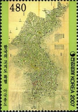 Aguk Chong-do