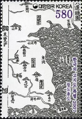 Paldo Chong-do