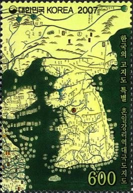 Honilgangni Yeokdae Gukdo-jido