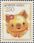 Golden Pig