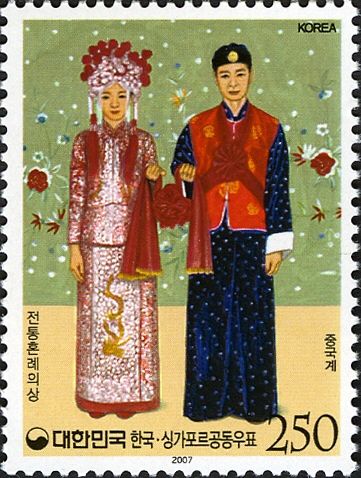 Traditional Wedding Costumes - Chinese wedding costumes