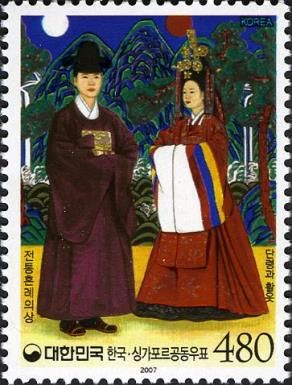 Traditional Wedding Costumes - Dallyeong & Hwarot