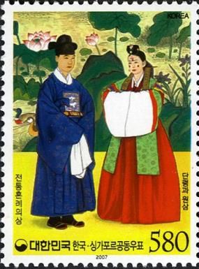 Traditional Wedding Costumes - Dallyeong & Wonsam