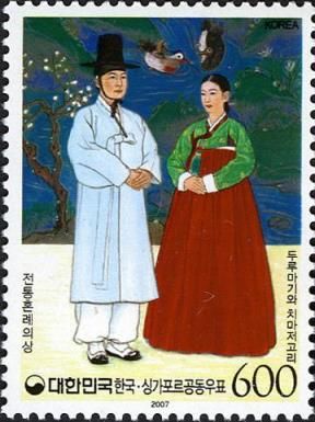 Traditional Wedding Costumes - Durumagi & Chima/Jeogon