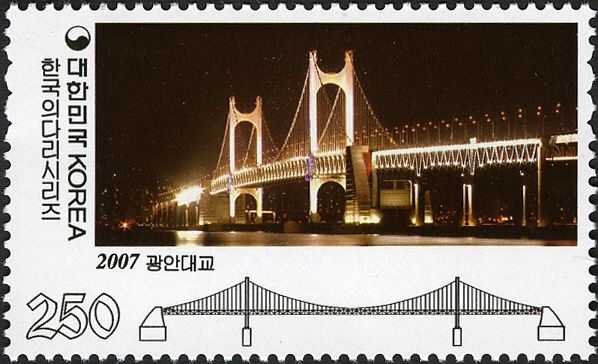 Gwangan Bridge