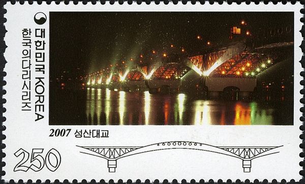 Seongsan Bridge