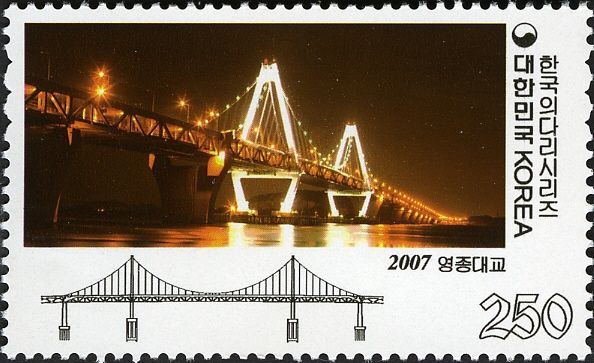 Yeongjong Bridge