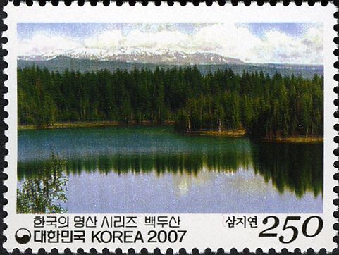 Mt Baekdusan & Lake Samjiyeon