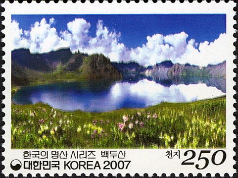 Mt Baekdusan & Lake Chonji