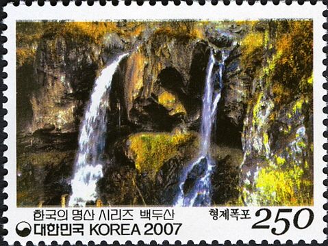 Mt Baekdusan & Hyongje Falls