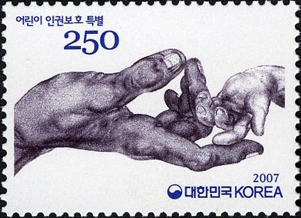 Father's Hand