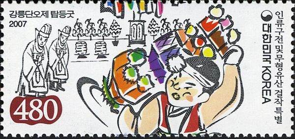 Gangneung Danoje Festival, Gwanno mask drama
