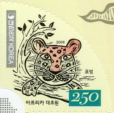 Leopard