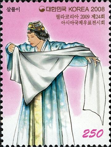 Solo dance for spiritual cleansing