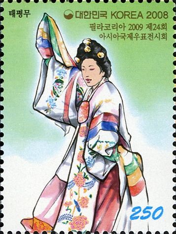Dance of Peace