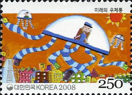 Post & Philately