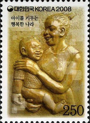 Mankind (Children)
