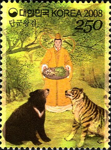 Bear & Tiger who desire to become Human