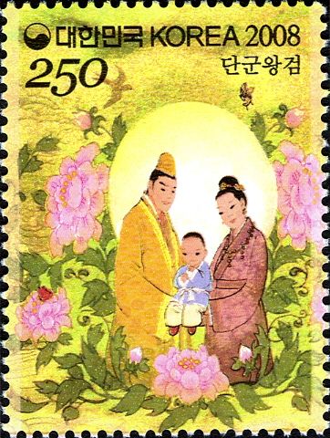 The Birth of Dangun Wanggeom