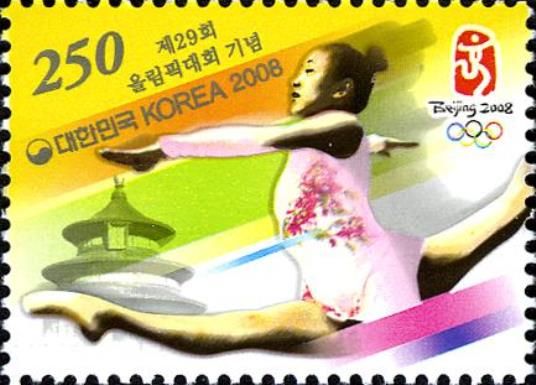 Olympic Games (Summer Olympics)