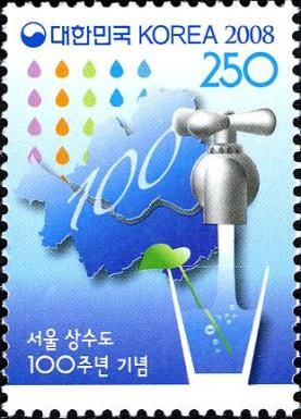 Environment & Conservation