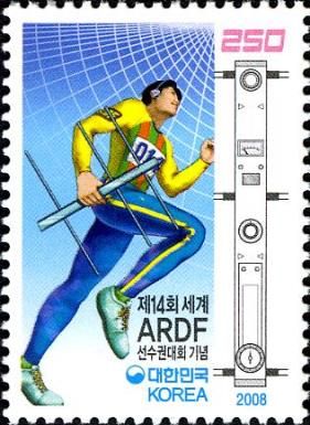14th Amateur Radio Direction Finding Championships (ARDF)