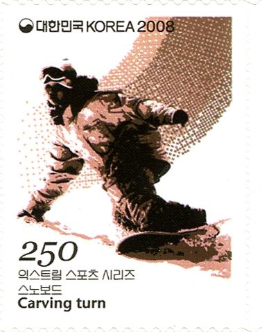 Carving turn