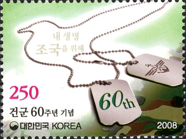 Military