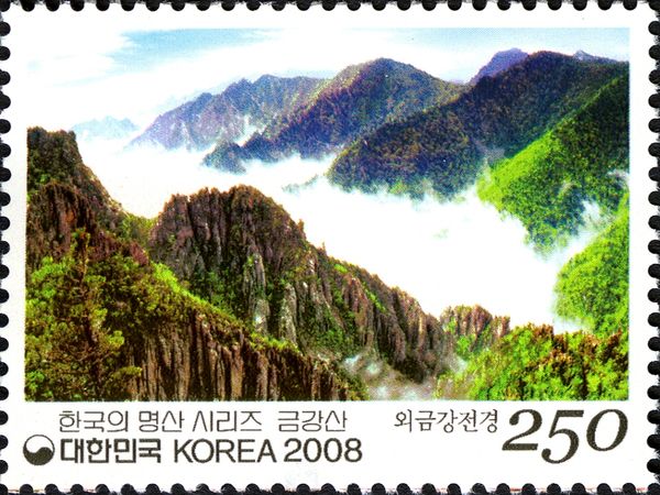 Outer Geumgangsan's panoramic view