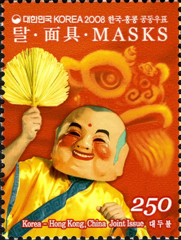 Big Head Buddha Mask in Southern Lion Dance