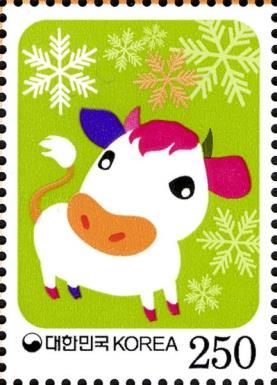 Holy Days & Celebrations (New Year)