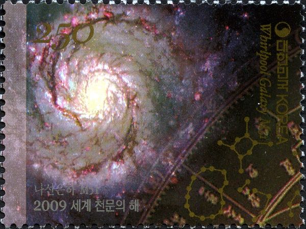 Whirlpool Galaxy M51