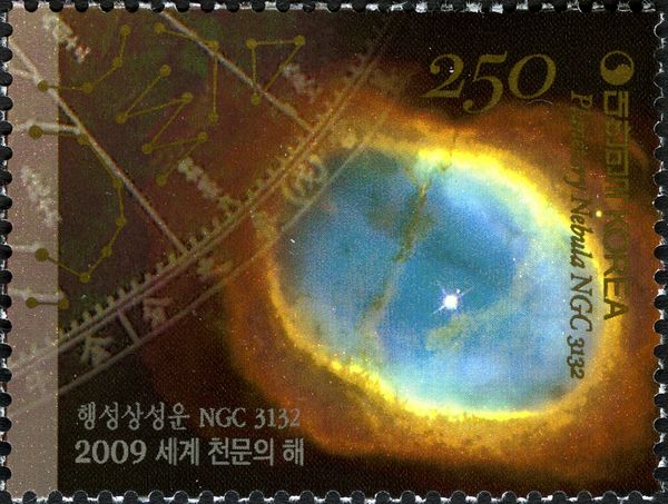 Planetary Nebula NGC 3132