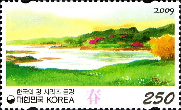 Geum River (Spring)