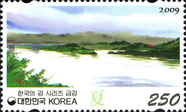 Geum River (Summer)