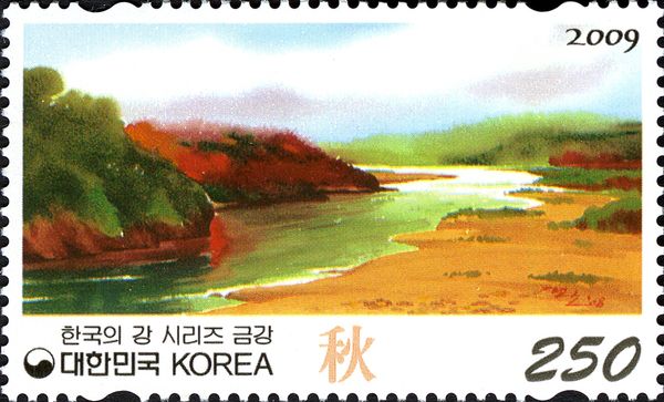 Geum River (Autumn)