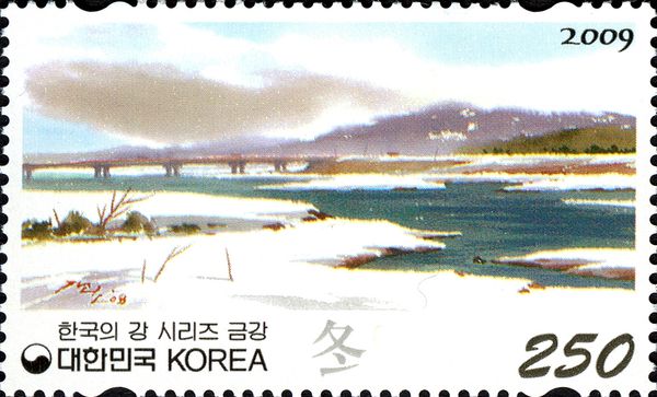 Geum River (Winter)