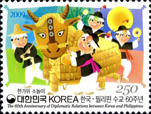 Sonori (Cow Play) in Hangawi (Korea)